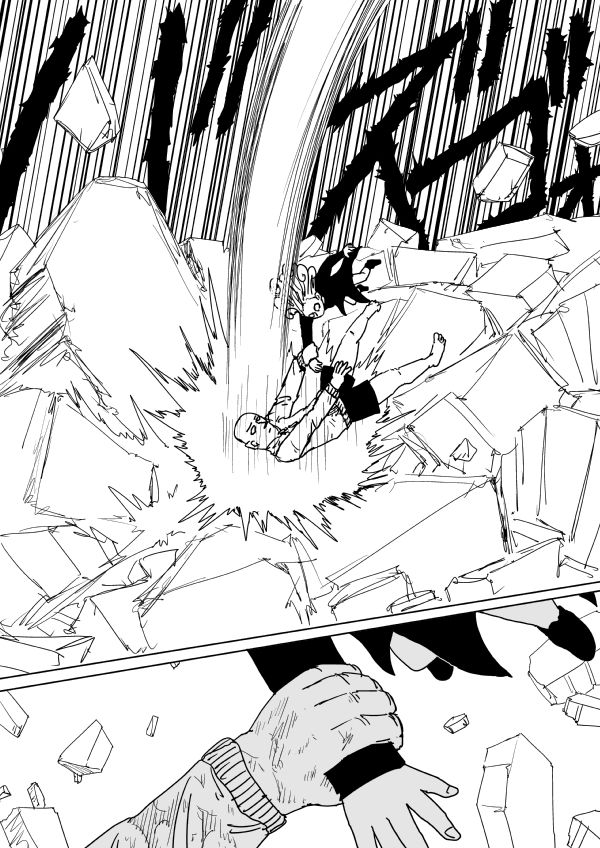 Onepunch-Man (ONE) Chapter 103 page 6 - Chapter 103