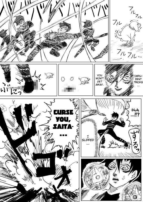 Onepunch-Man (ONE) Chapter 104 page 15 - Chapter 104 : (full version)
