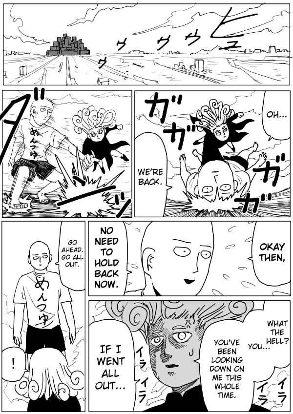 Onepunch-Man (ONE) Chapter 104 page 16 - Chapter 104 : (full version)