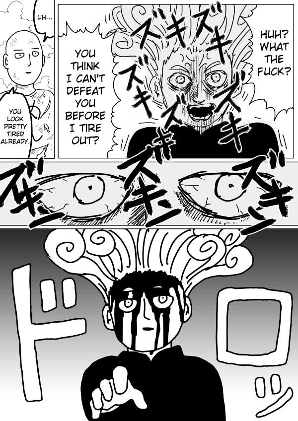 Onepunch-Man (ONE) Chapter 104 page 21 - Chapter 104 : (full version)
