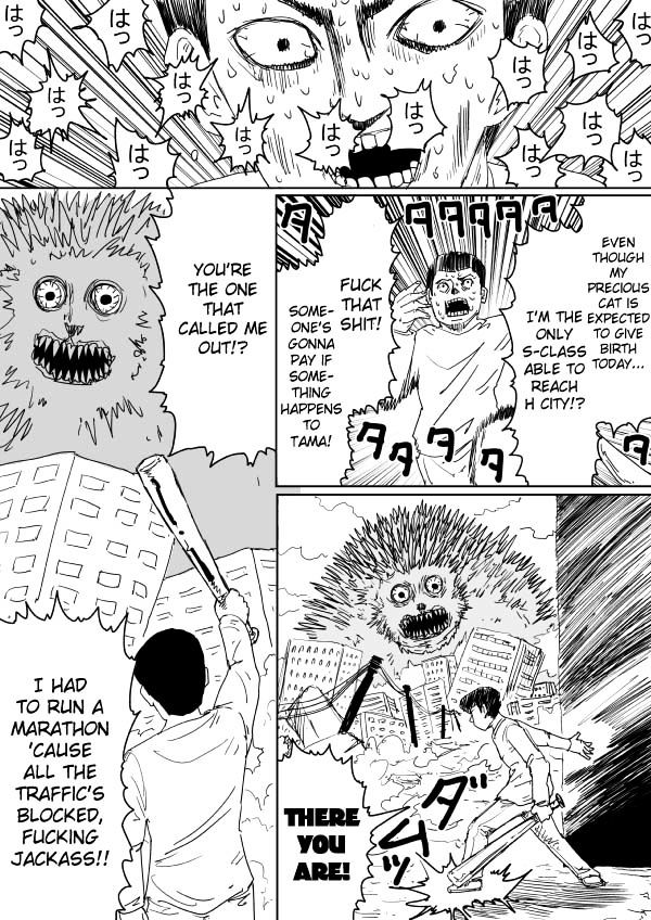 Onepunch-Man (ONE) Chapter 104 page 9 - Chapter 104 : (full version)