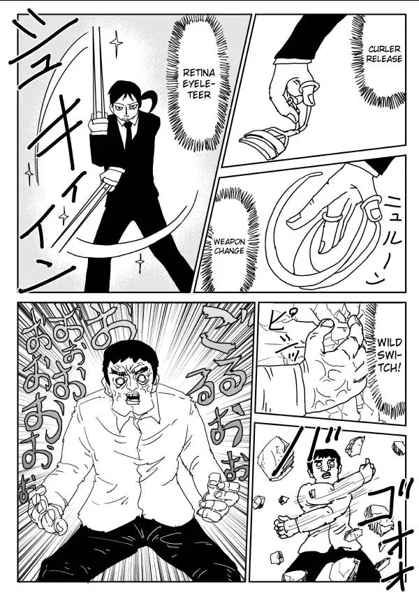 Onepunch-Man (ONE) Chapter 105 page 10 - Chapter 105