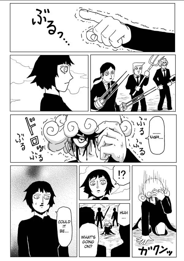Onepunch-Man (ONE) Chapter 105 page 12 - Chapter 105