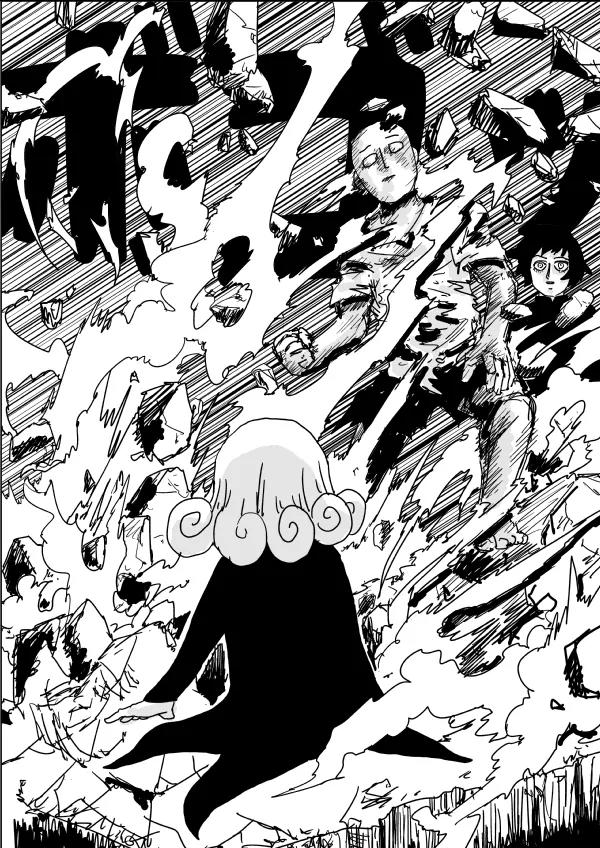 Onepunch-Man (ONE) Chapter 105 page 16 - Chapter 105