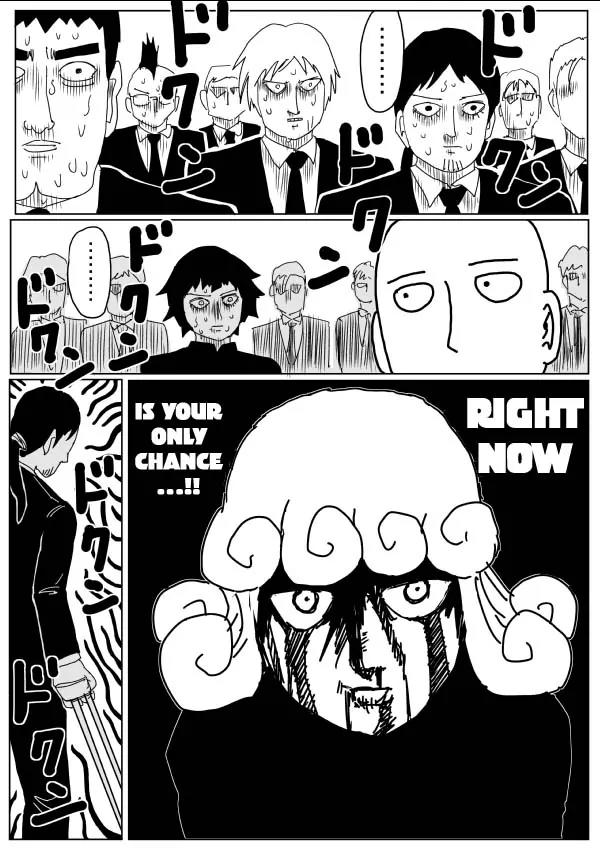 Onepunch-Man (ONE) Chapter 105 page 19 - Chapter 105