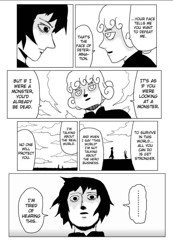Onepunch-Man (ONE) Chapter 105 page 3 - Chapter 105