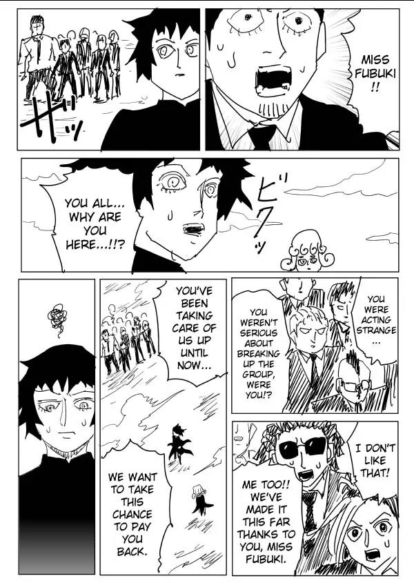 Onepunch-Man (ONE) Chapter 105 page 5 - Chapter 105