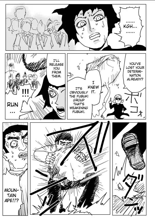 Onepunch-Man (ONE) Chapter 105 page 7 - Chapter 105