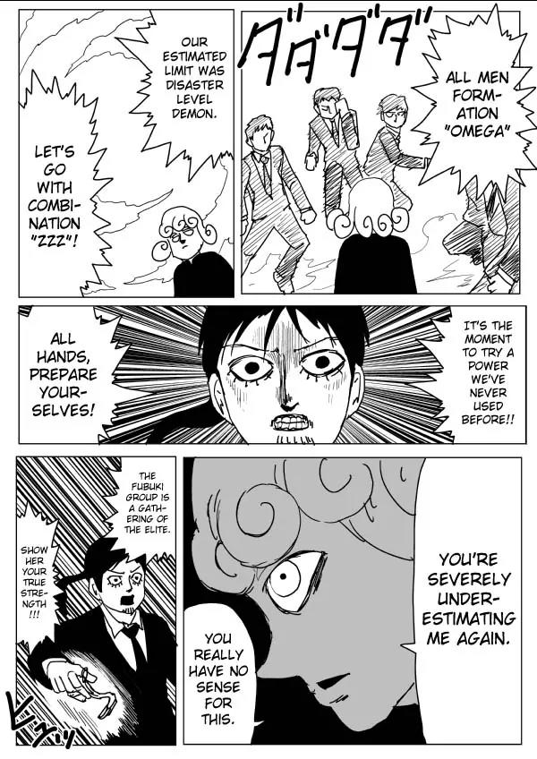 Onepunch-Man (ONE) Chapter 105 page 9 - Chapter 105