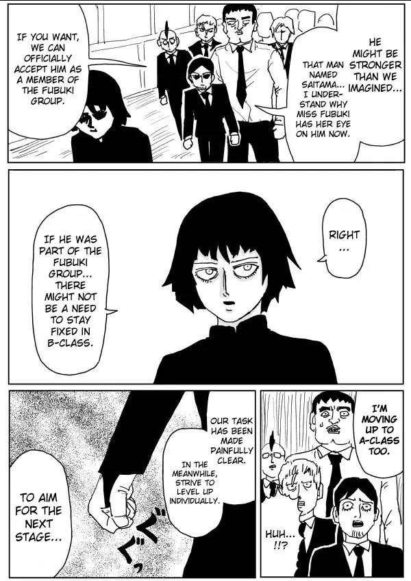 Onepunch-Man (ONE) Chapter 107 page 6 - Chapter 107