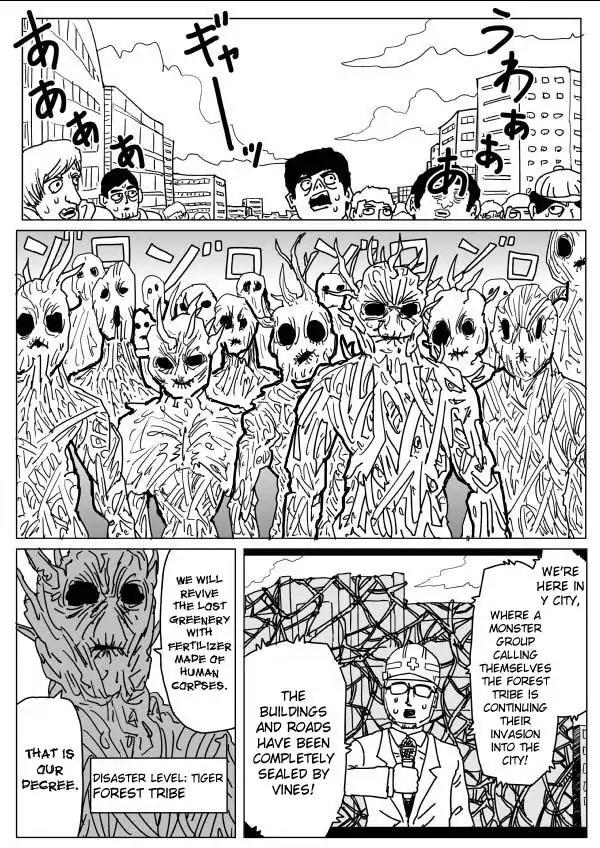 Onepunch-Man (ONE) Chapter 108 page 1 - Chapter 108