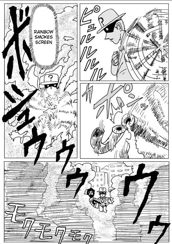 Onepunch-Man (ONE) Chapter 108 page 3 - Chapter 108