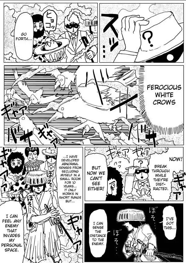 Onepunch-Man (ONE) Chapter 108 page 4 - Chapter 108
