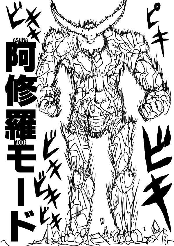 Onepunch-Man (ONE) Chapter 11.3 page 9 - Chapter 11 v3