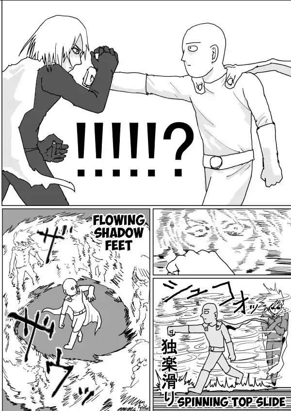 Onepunch-Man (ONE) Chapter 113 page 3 - Chapter 113