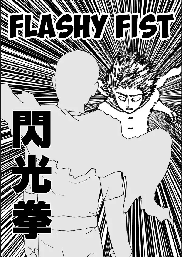 Onepunch-Man (ONE) Chapter 113 page 8 - Chapter 113