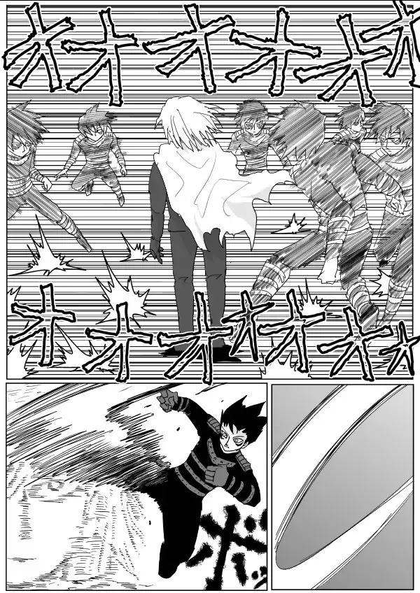 Onepunch-Man (ONE) Chapter 116 page 3 - Chapter 116