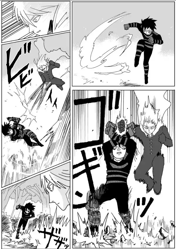 Onepunch-Man (ONE) Chapter 116 page 4 - Chapter 116