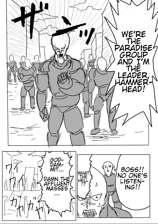 Onepunch-Man (ONE) Chapter 12.3 page 3 - Chapter 12 v3