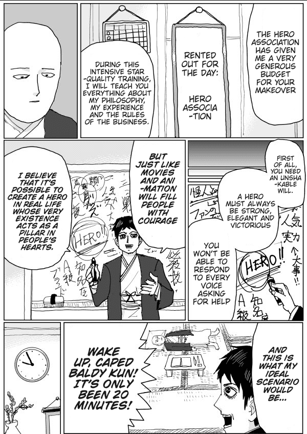 Onepunch-Man (ONE) Chapter 120 page 3 - Chapter 120
