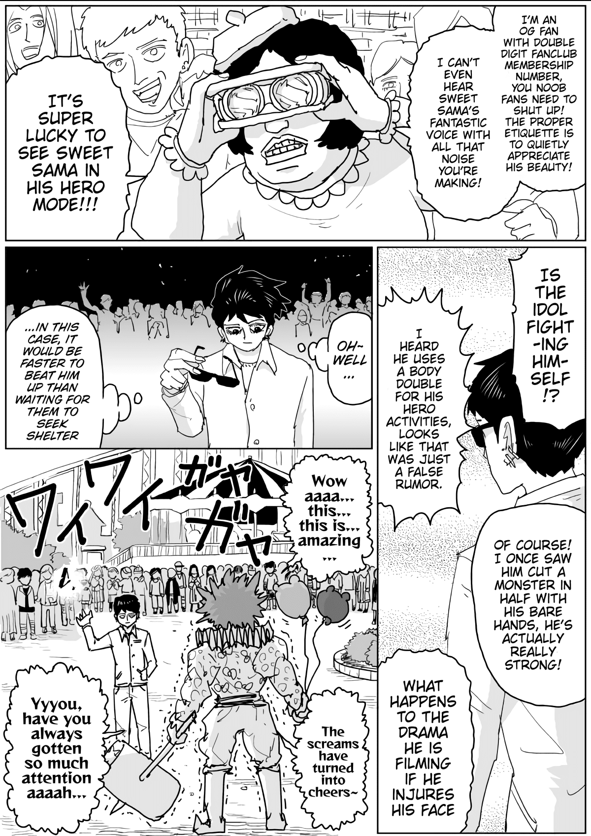 Onepunch-Man (ONE) Chapter 121 page 11 - Chapter 121