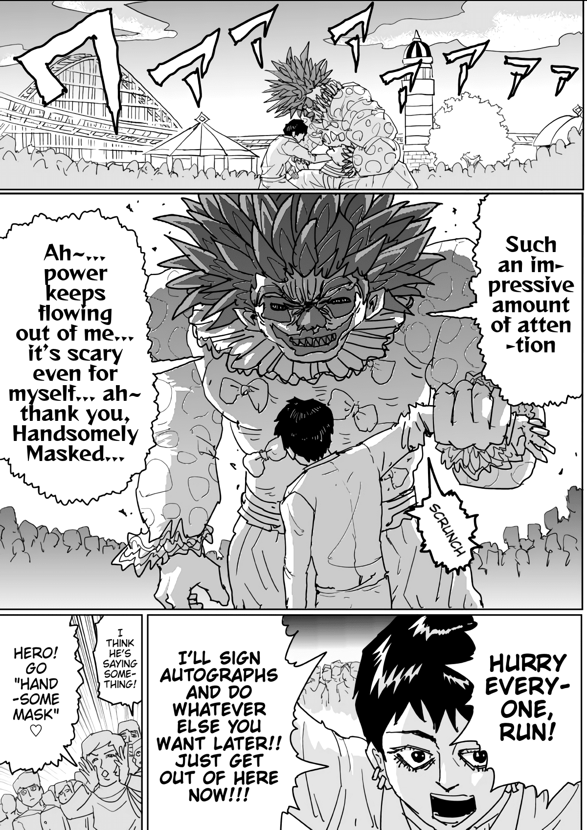 Onepunch-Man (ONE) Chapter 121 page 14 - Chapter 121