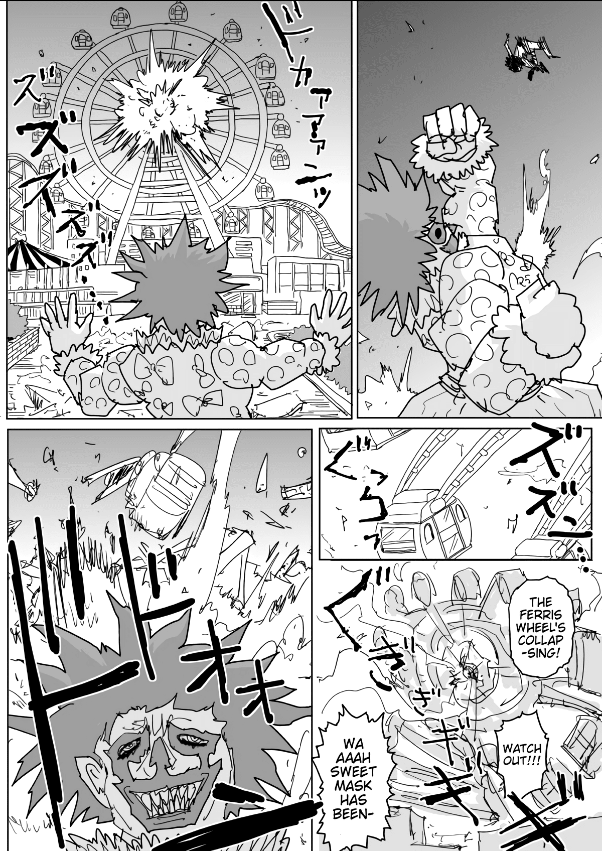 Onepunch-Man (ONE) Chapter 121 page 21 - Chapter 121