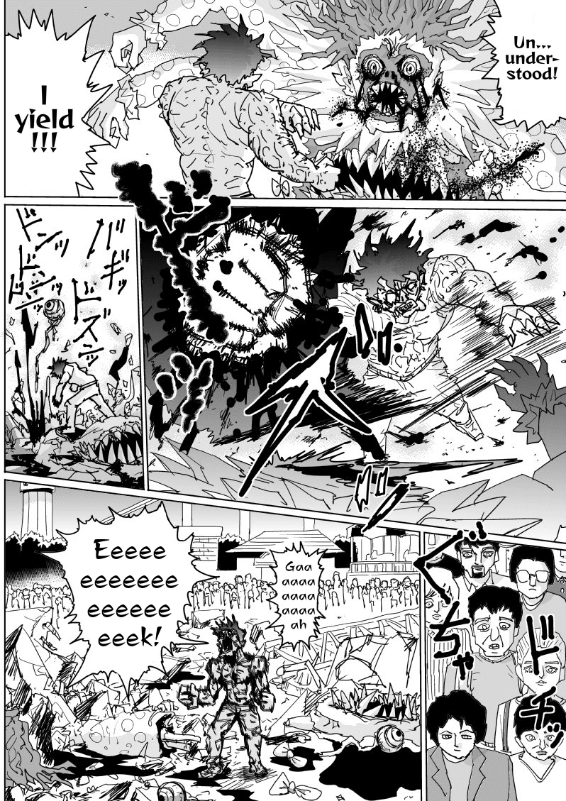 Onepunch-Man (ONE) Chapter 122 page 15 - Chapter 122