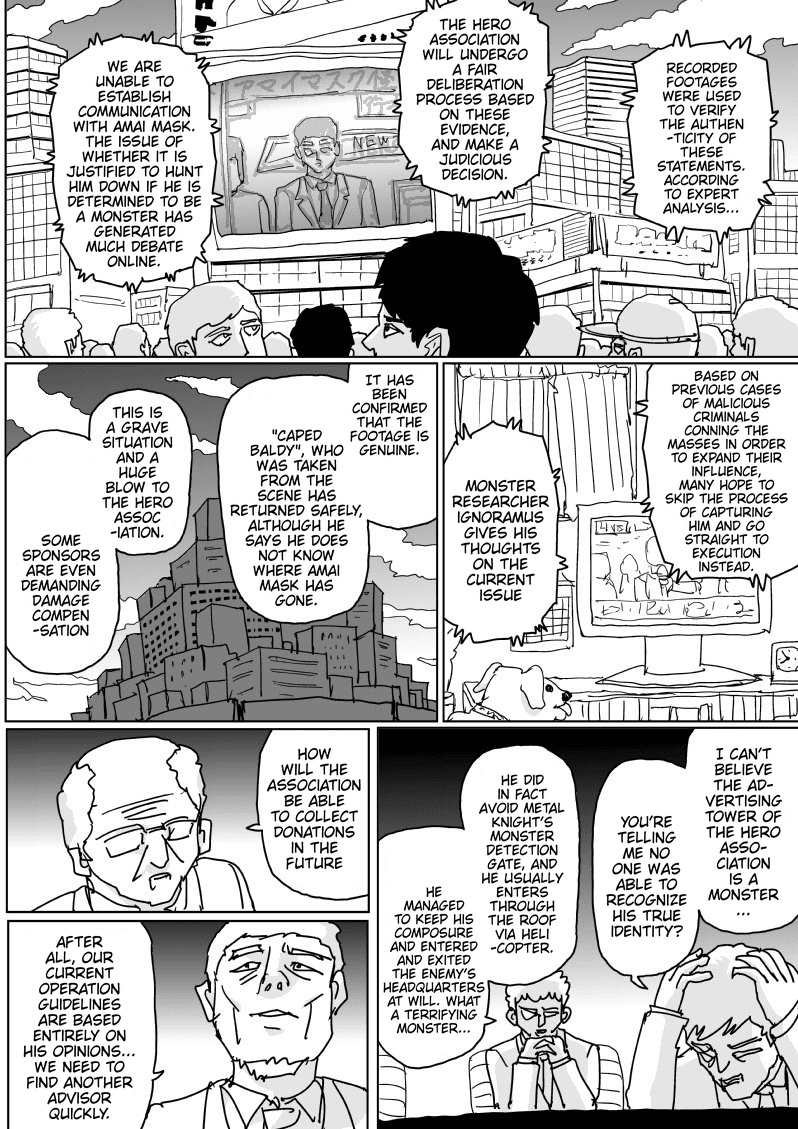 Onepunch-Man (ONE) Chapter 123 page 11 - Chapter 123