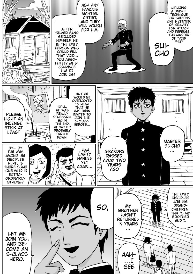 Onepunch-Man (ONE) Chapter 123 page 13 - Chapter 123