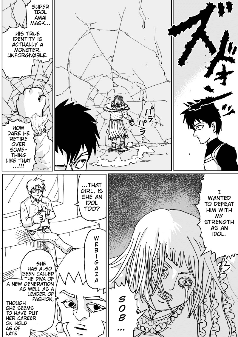 Onepunch-Man (ONE) Chapter 123 page 15 - Chapter 123