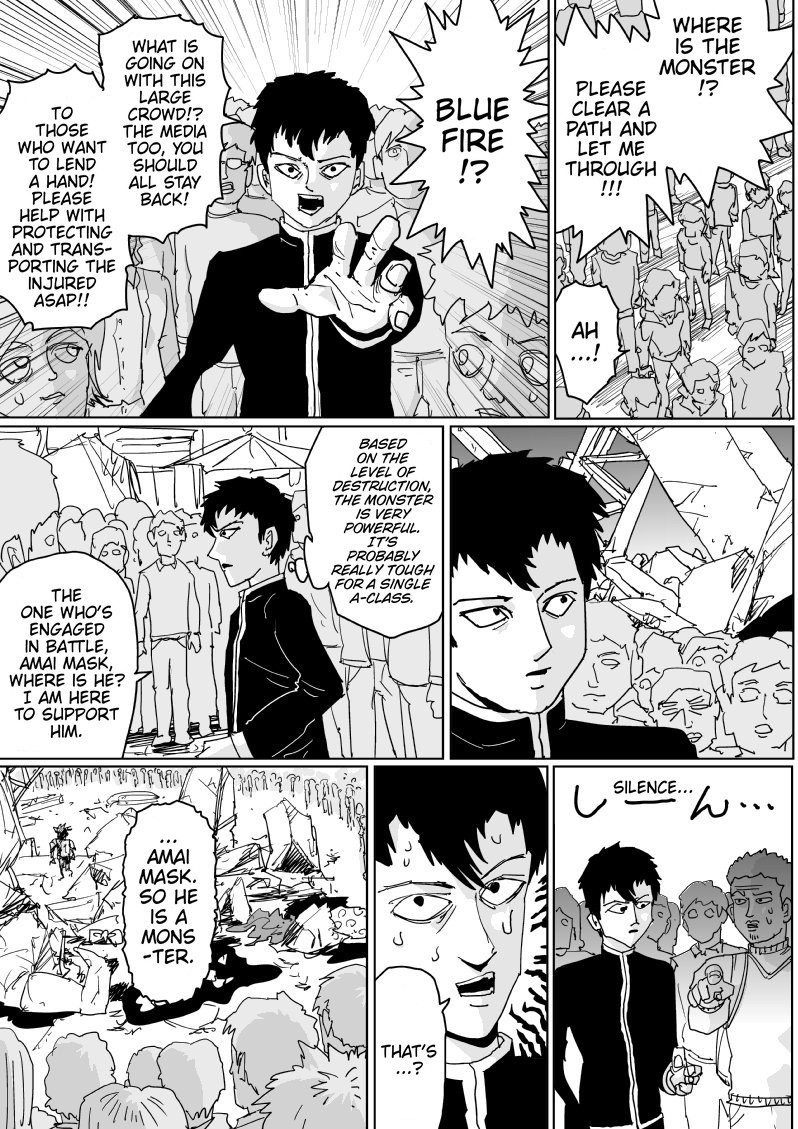 Onepunch-Man (ONE) Chapter 123 page 4 - Chapter 123