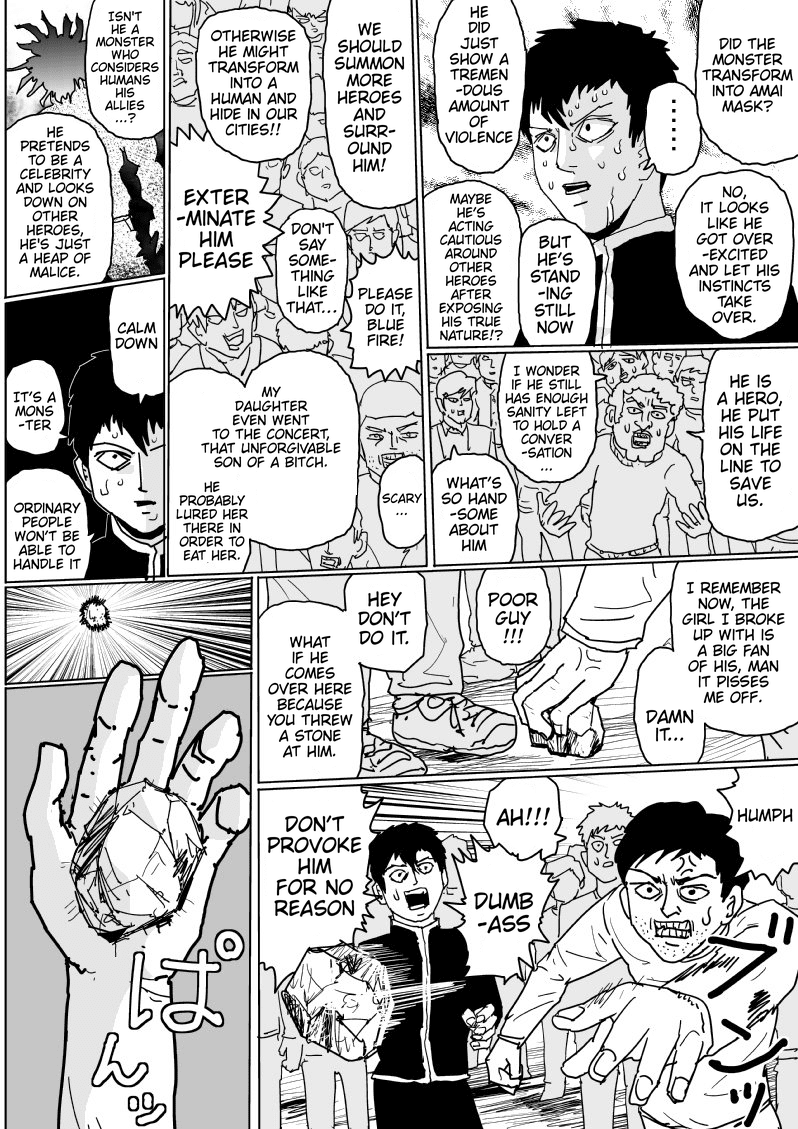 Onepunch-Man (ONE) Chapter 123 page 5 - Chapter 123