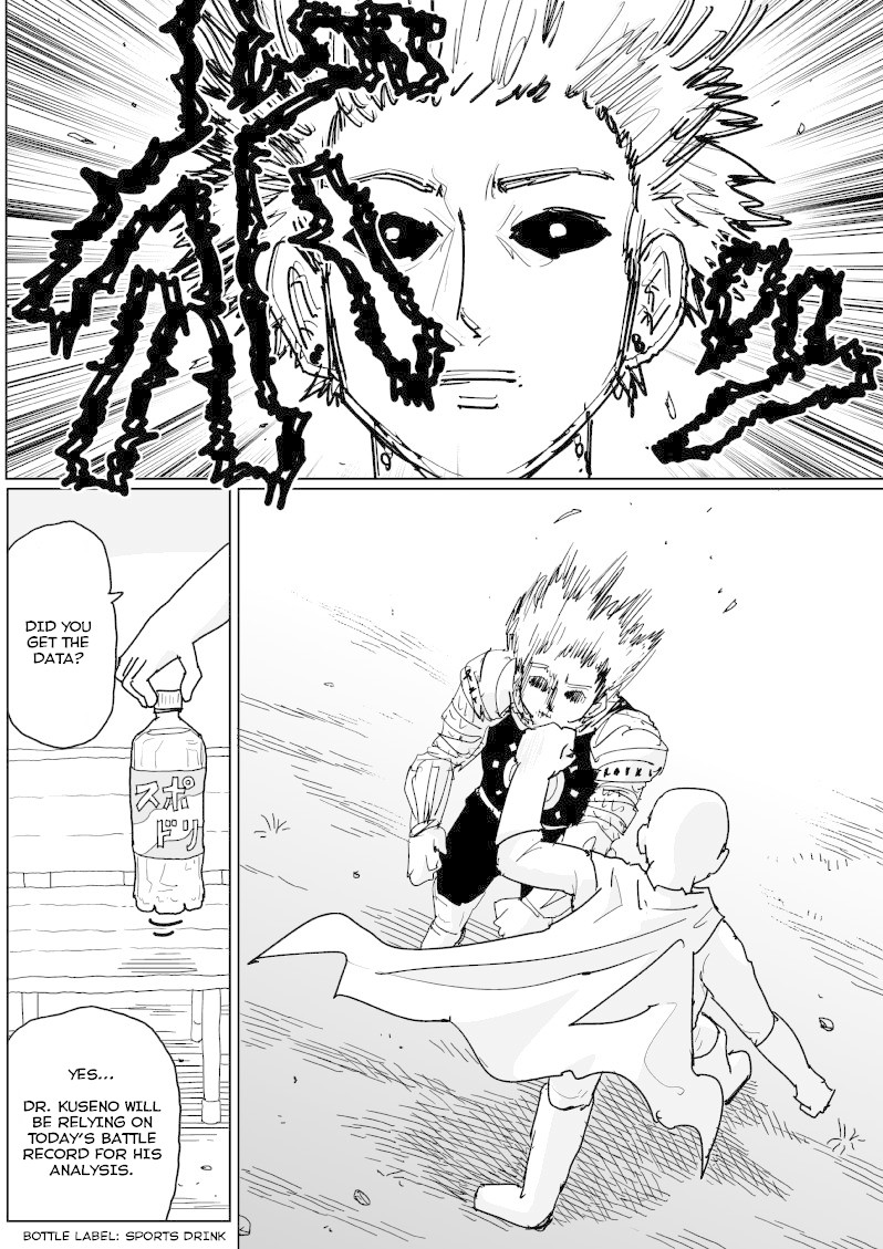 Onepunch-Man (ONE) Chapter 124 page 15 - Chapter 124