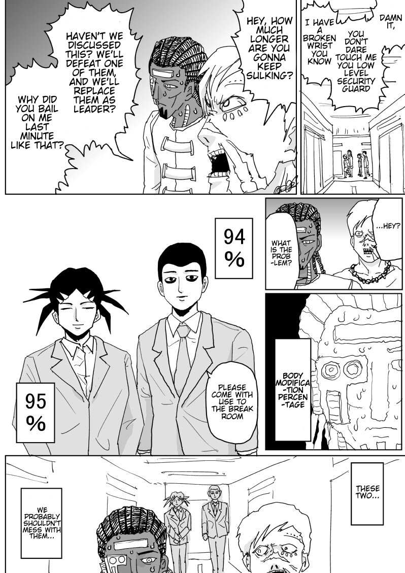 Onepunch-Man (ONE) Chapter 125 page 15 - Chapter 125