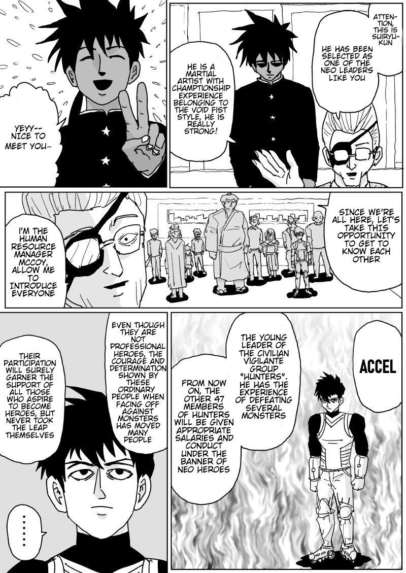 Onepunch-Man (ONE) Chapter 125 page 2 - Chapter 125