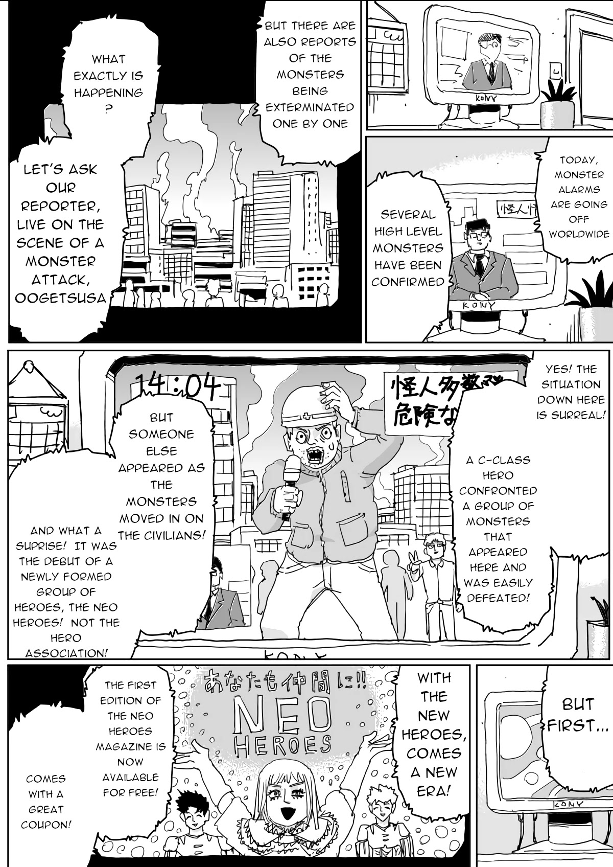 Onepunch-Man (ONE) Chapter 126 page 15 - Chapter 126