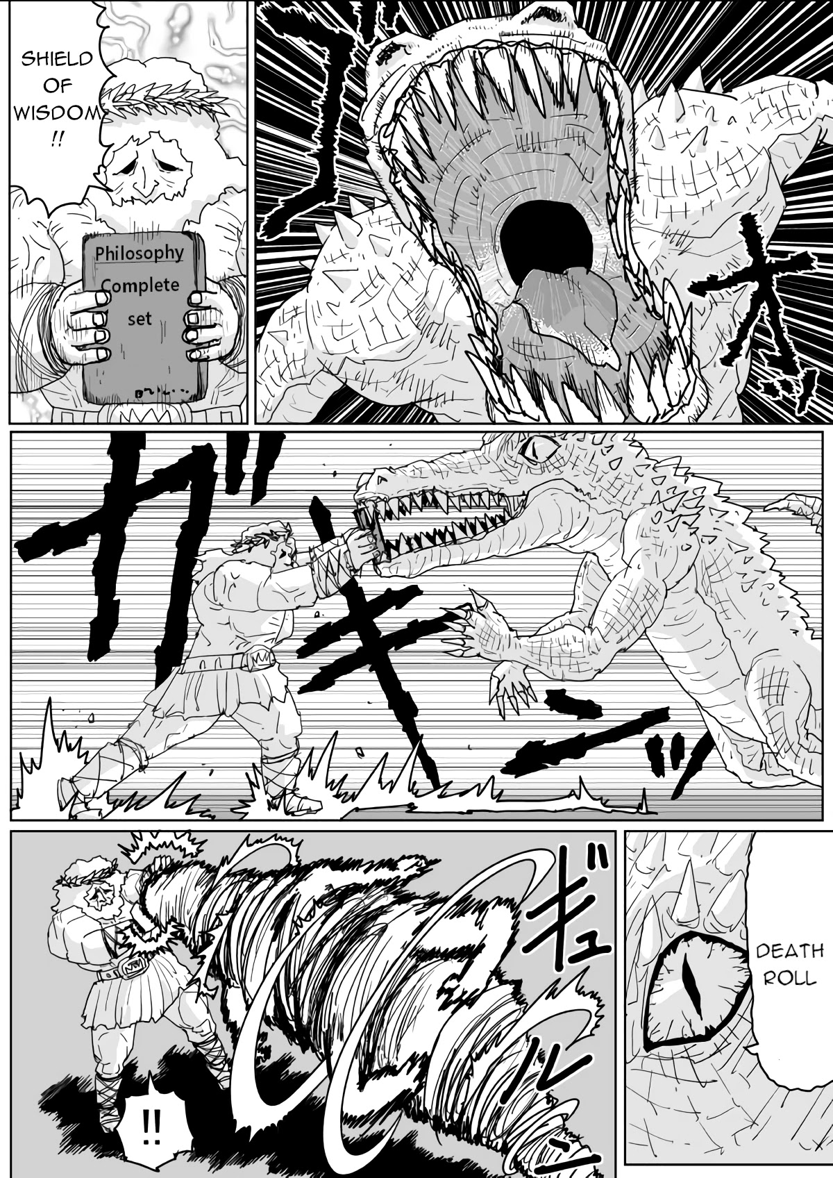Onepunch-Man (ONE) Chapter 126 page 3 - Chapter 126