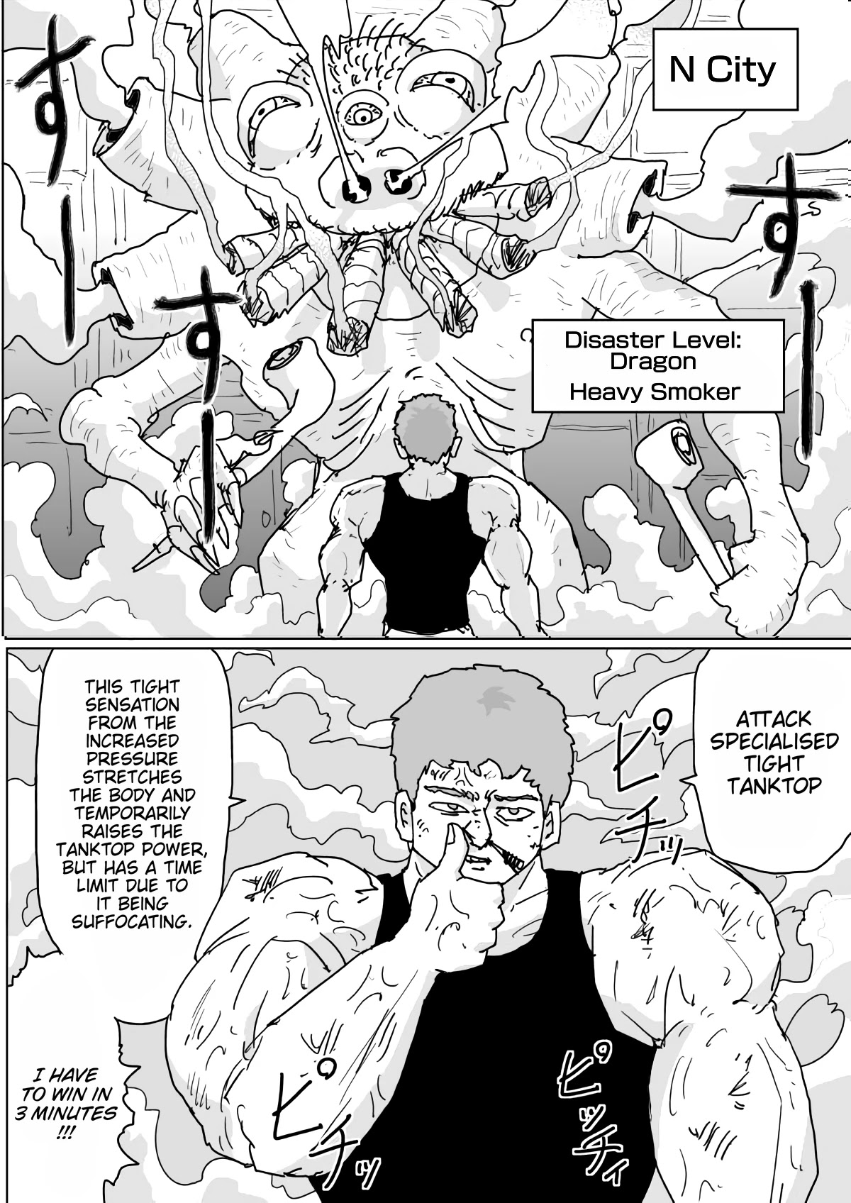 Onepunch-Man (ONE) Chapter 128 page 11 - Chapter 128