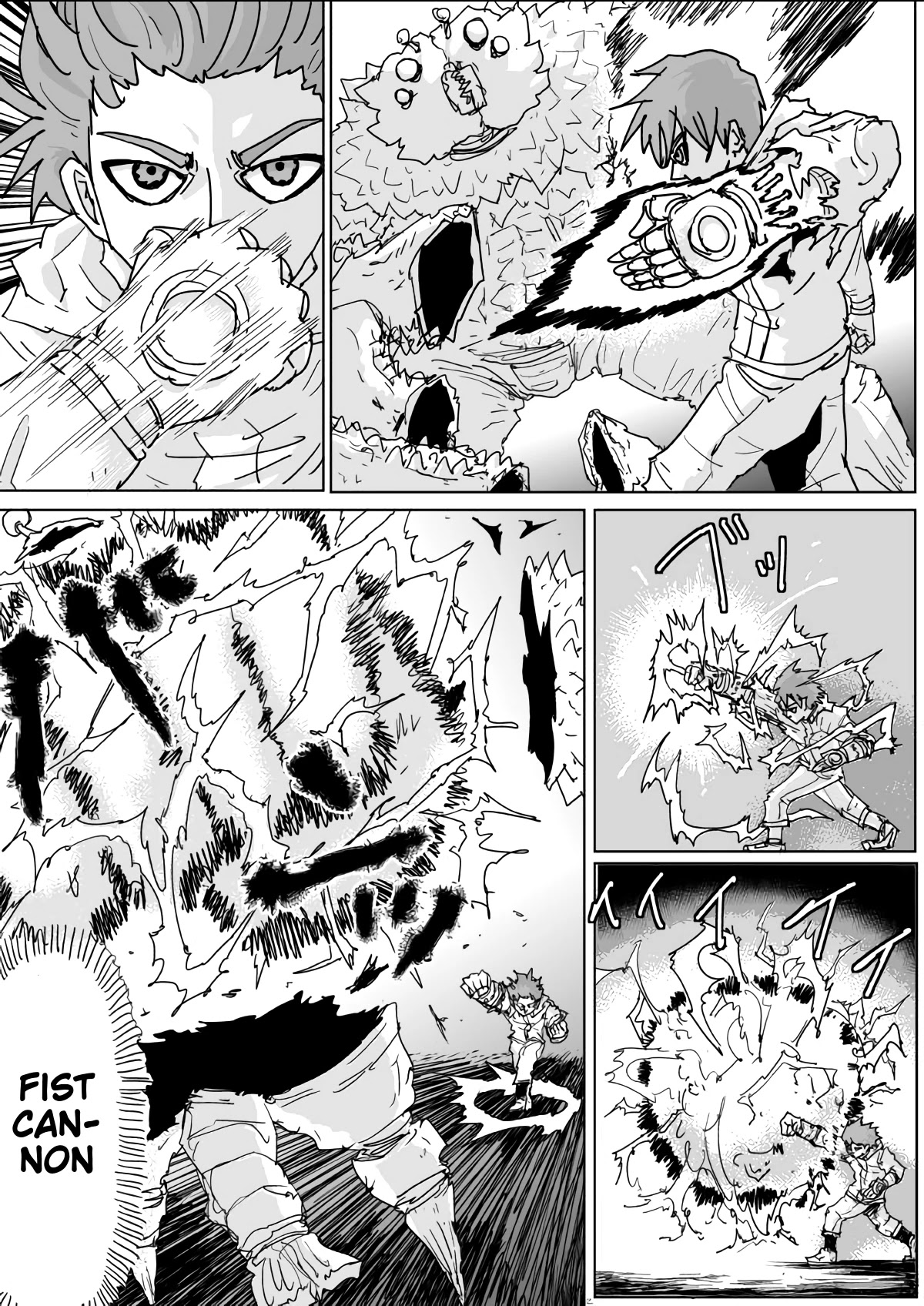 Onepunch-Man (ONE) Chapter 128 page 4 - Chapter 128