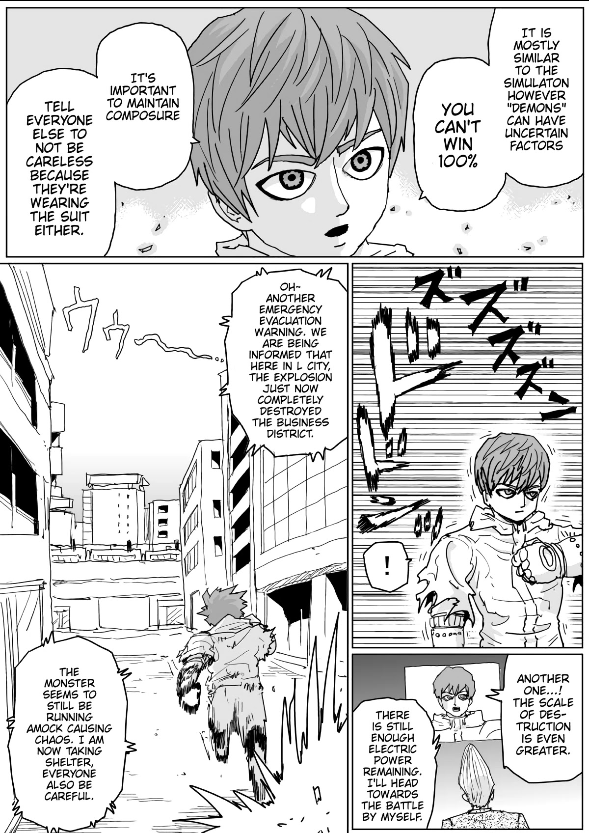 Onepunch-Man (ONE) Chapter 128 page 6 - Chapter 128