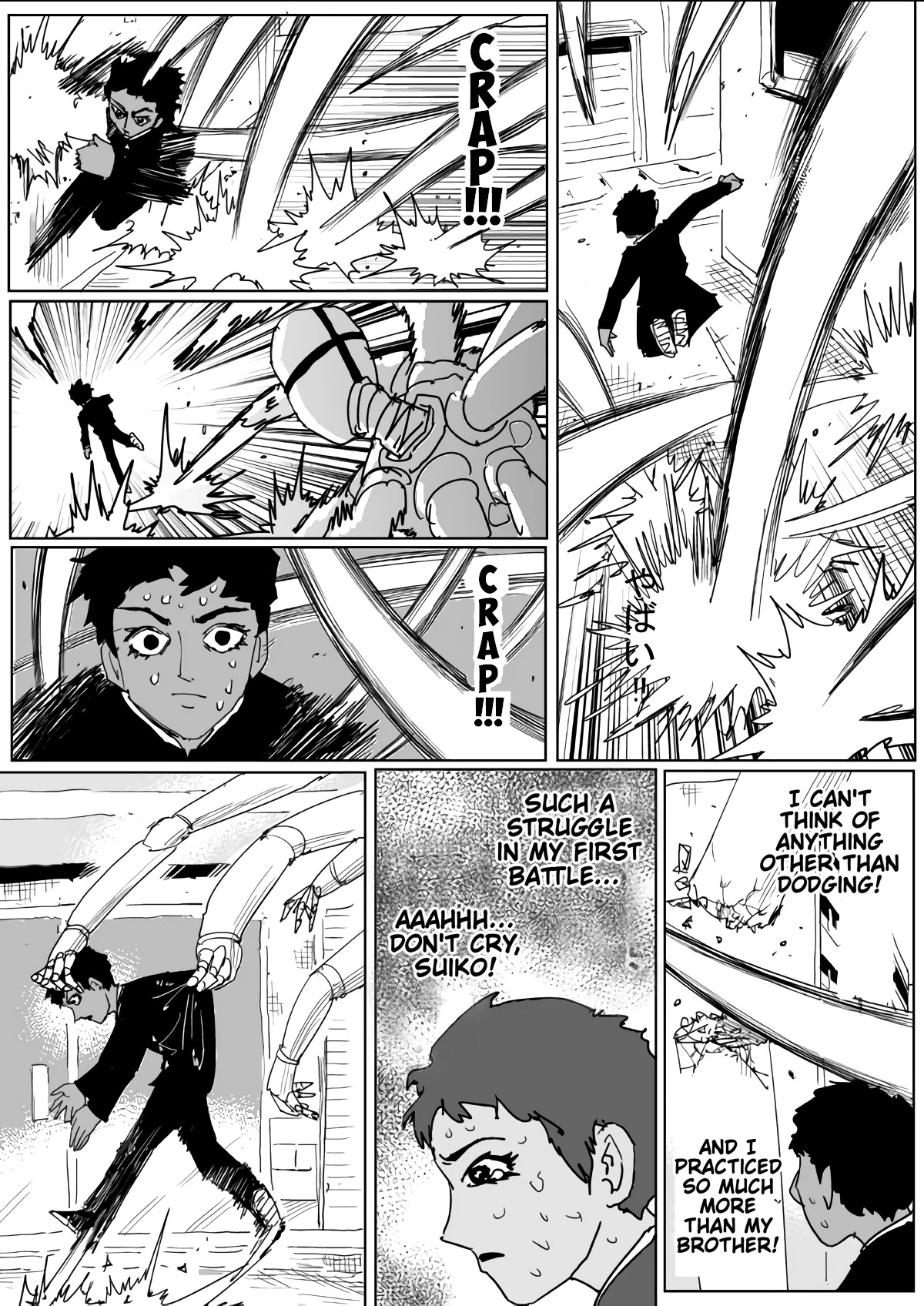 Onepunch-Man (ONE) Chapter 129 page 12 - Chapter 129