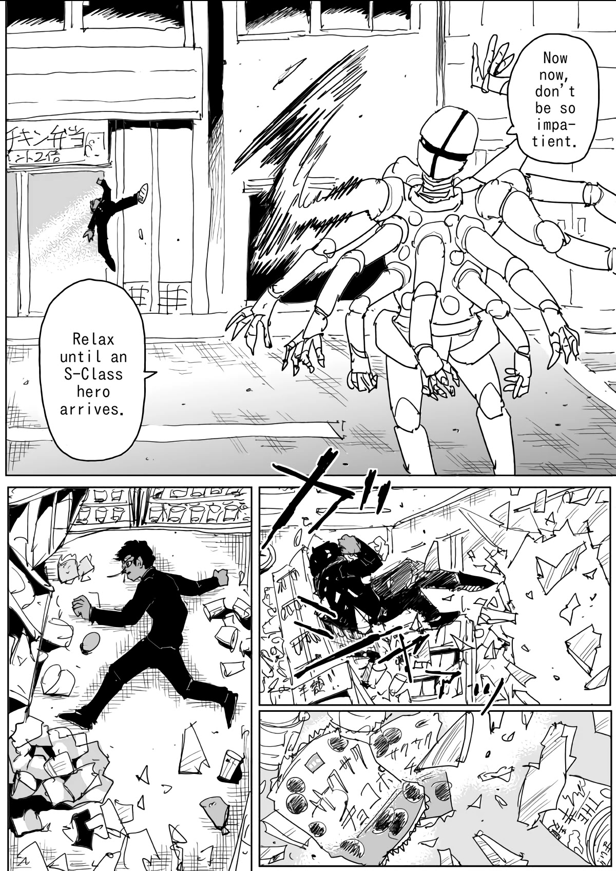 Onepunch-Man (ONE) Chapter 129 page 13 - Chapter 129