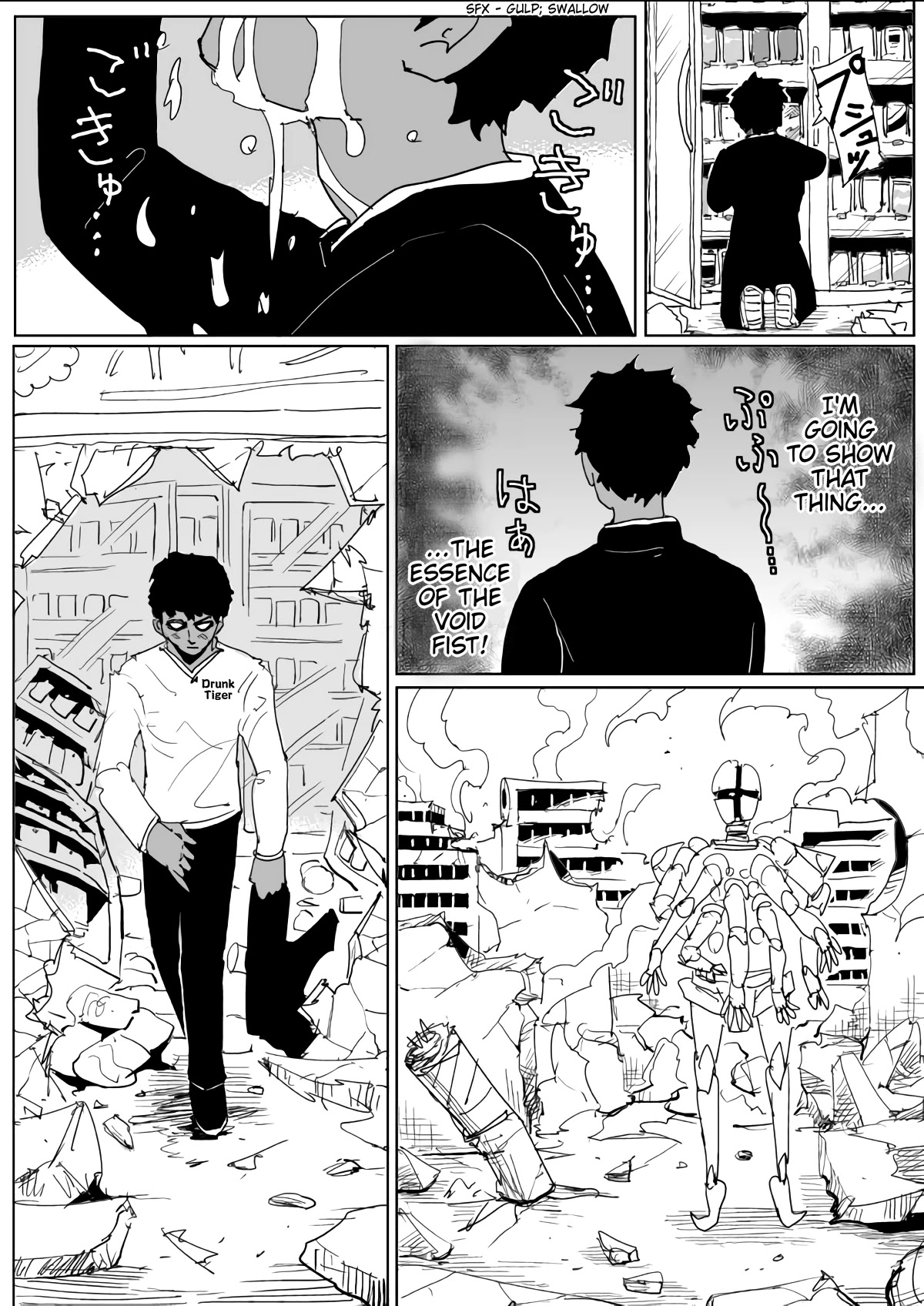 Onepunch-Man (ONE) Chapter 129 page 15 - Chapter 129
