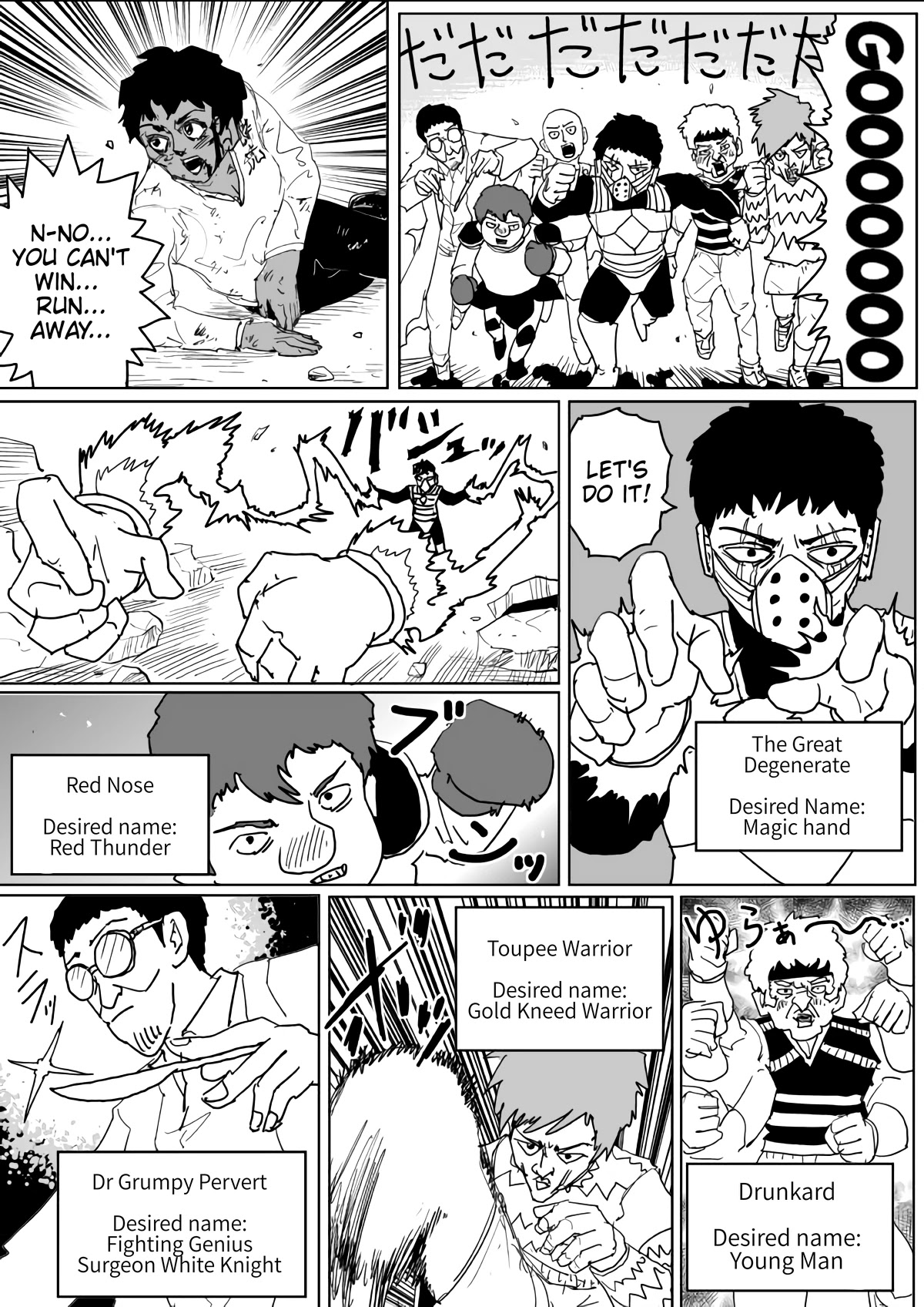 Onepunch-Man (ONE) Chapter 129 page 22 - Chapter 129