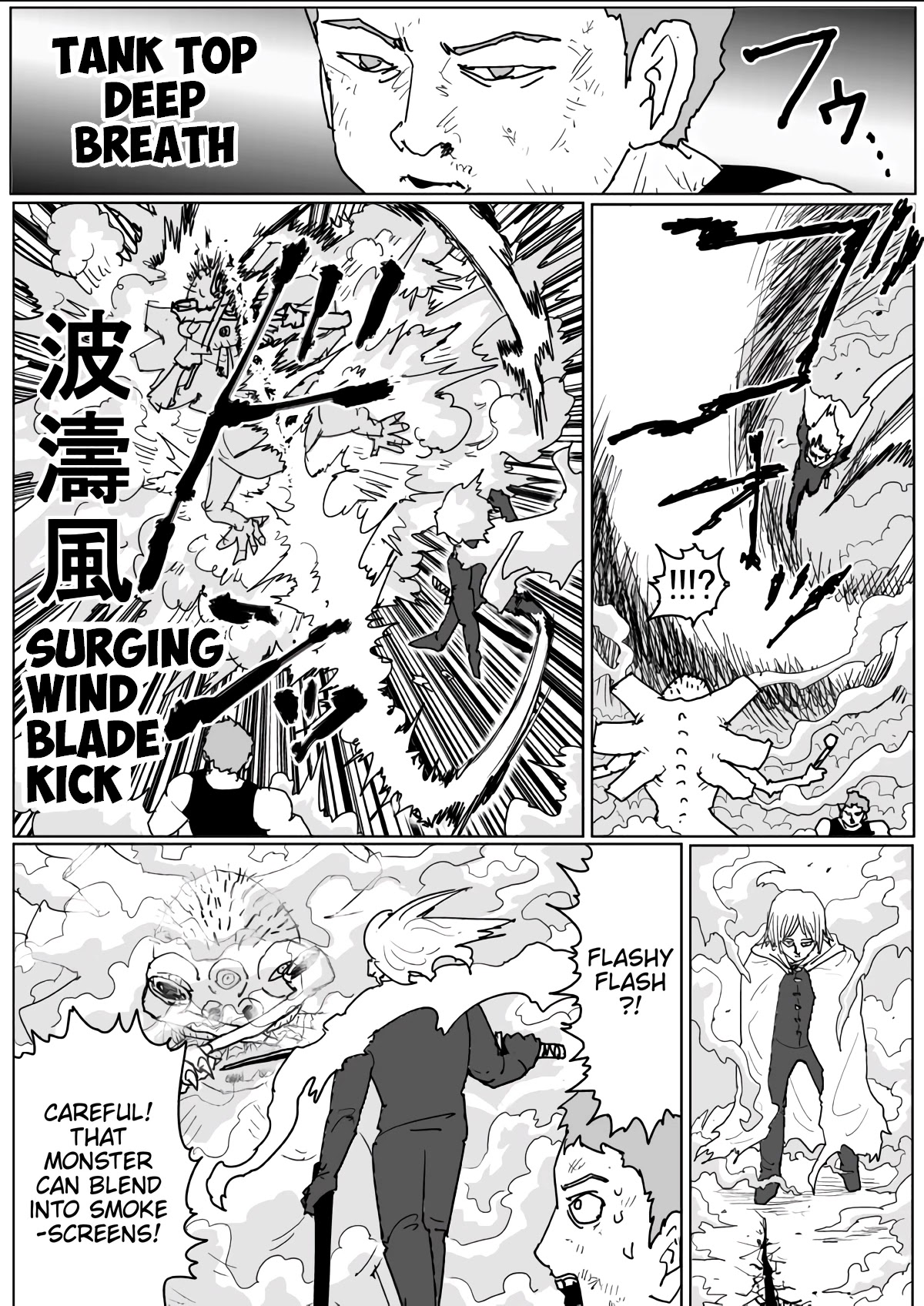 Onepunch-Man (ONE) Chapter 129 page 3 - Chapter 129