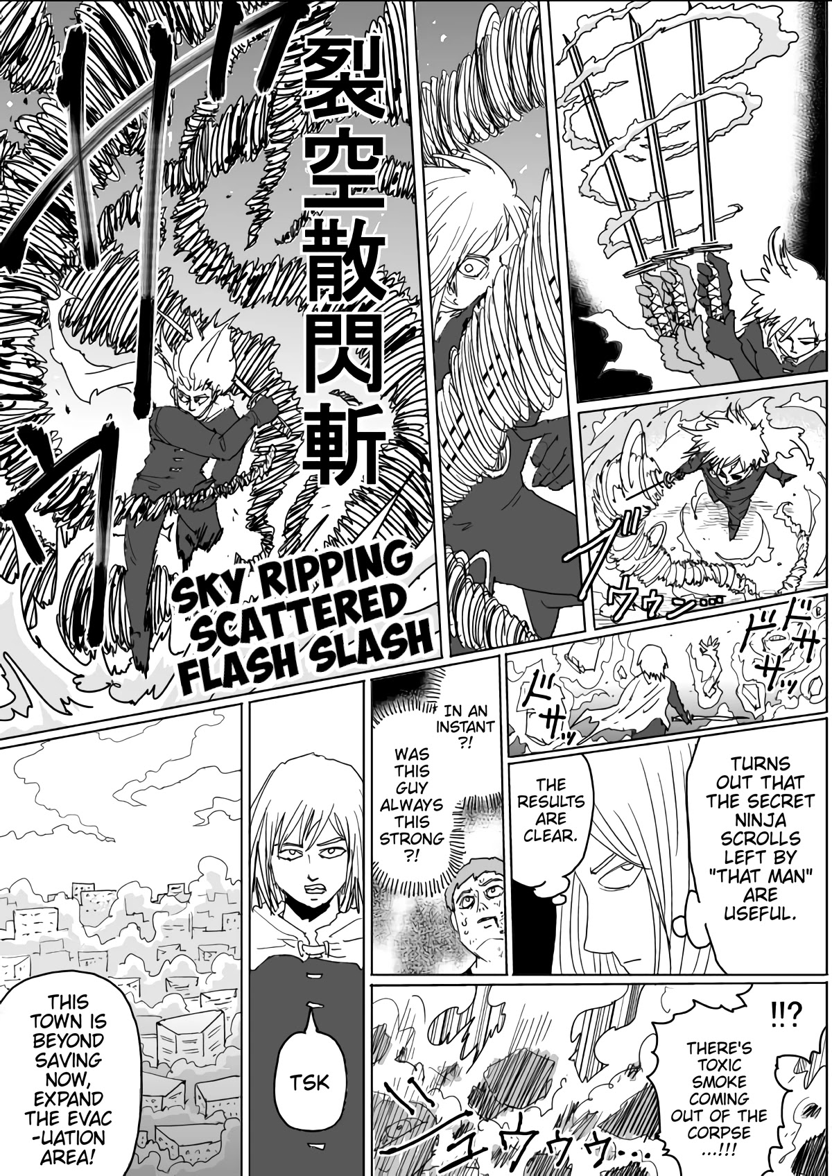 Onepunch-Man (ONE) Chapter 129 page 4 - Chapter 129
