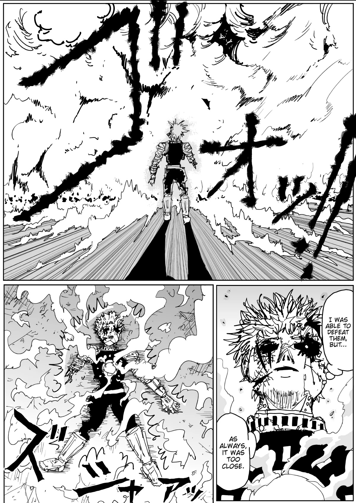 Onepunch-Man (ONE) Chapter 129 page 7 - Chapter 129