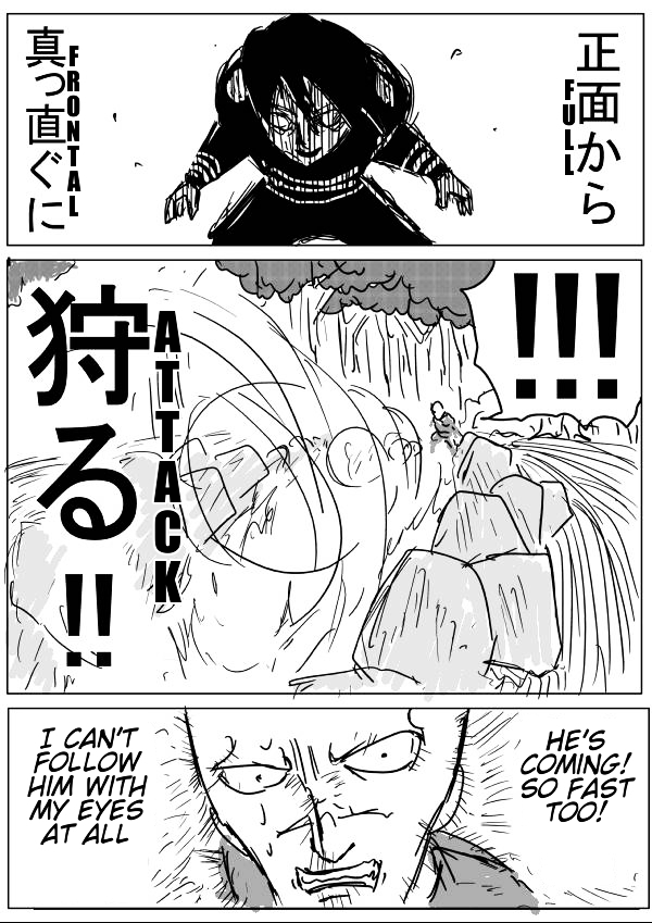 Onepunch-Man (ONE) Chapter 13.3 page 10 - Chapter 13 v3