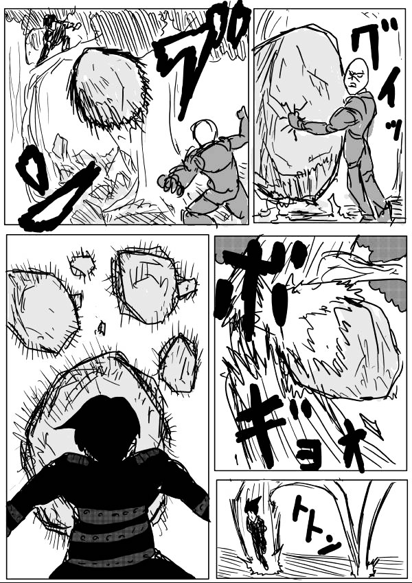 Onepunch-Man (ONE) Chapter 13.3 page 6 - Chapter 13 v3